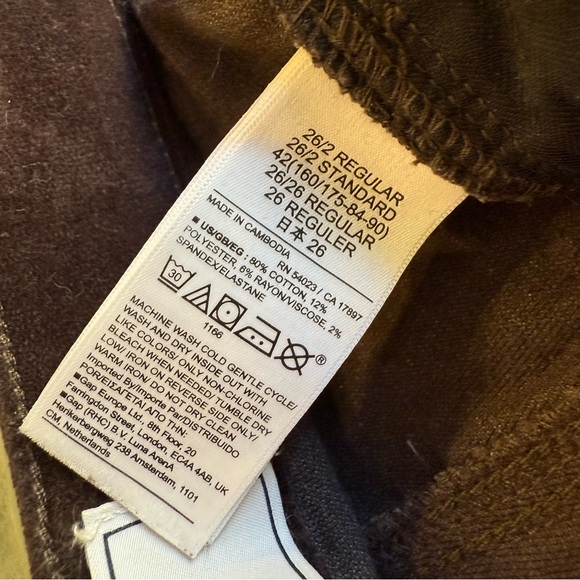 GAP | women's W26 dark brown vintage slim mid rise corduroy high rise pants - Picture 5 of 6